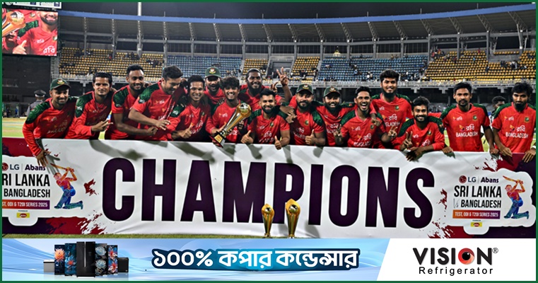 ফিরে দেখা ২০২৫ : যেমন ছিল ক্রিকেটের অঙ্গন